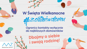 Zostań w domu na Święta